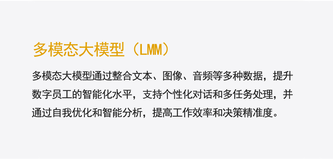 核心能力11.jpg