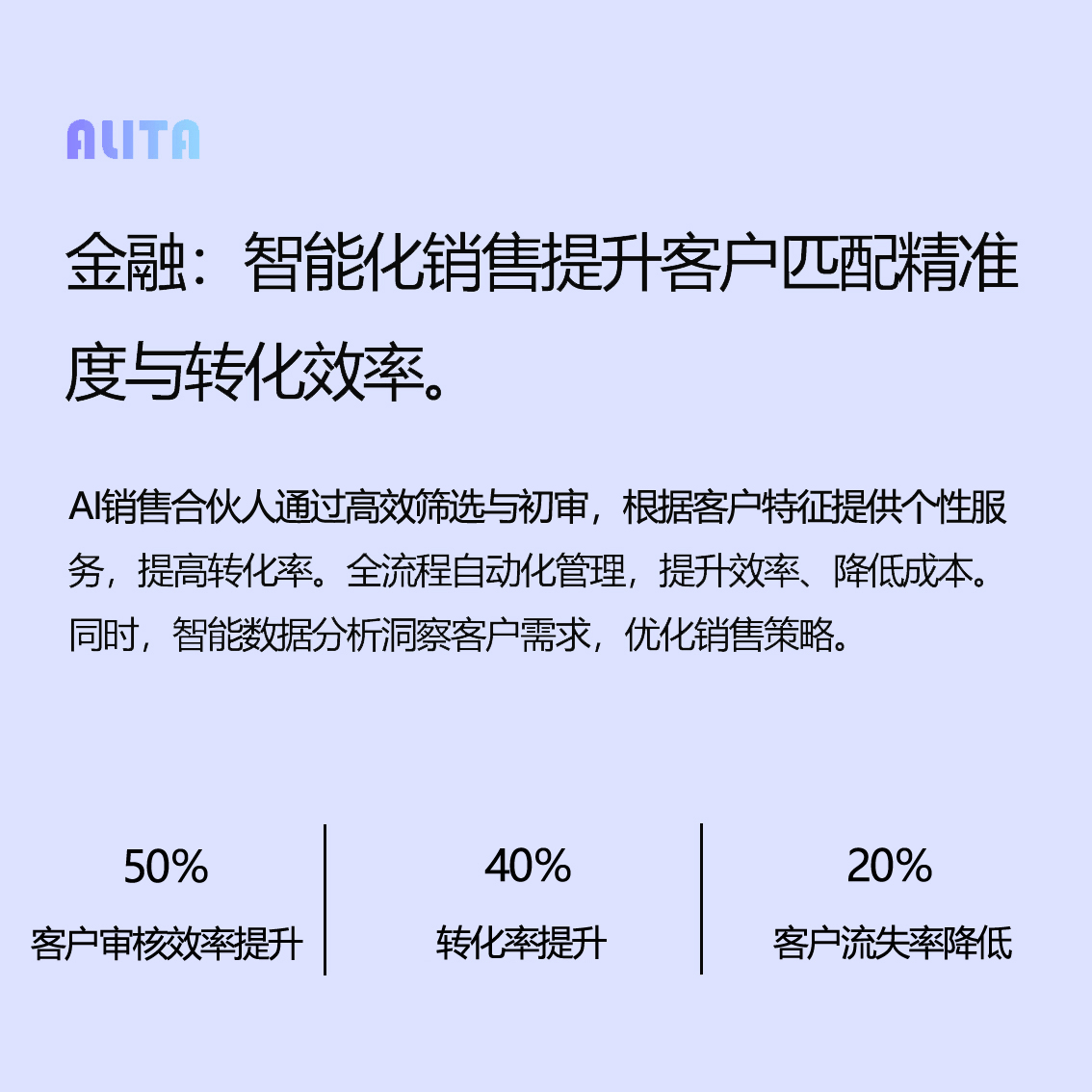 金融头图.jpg