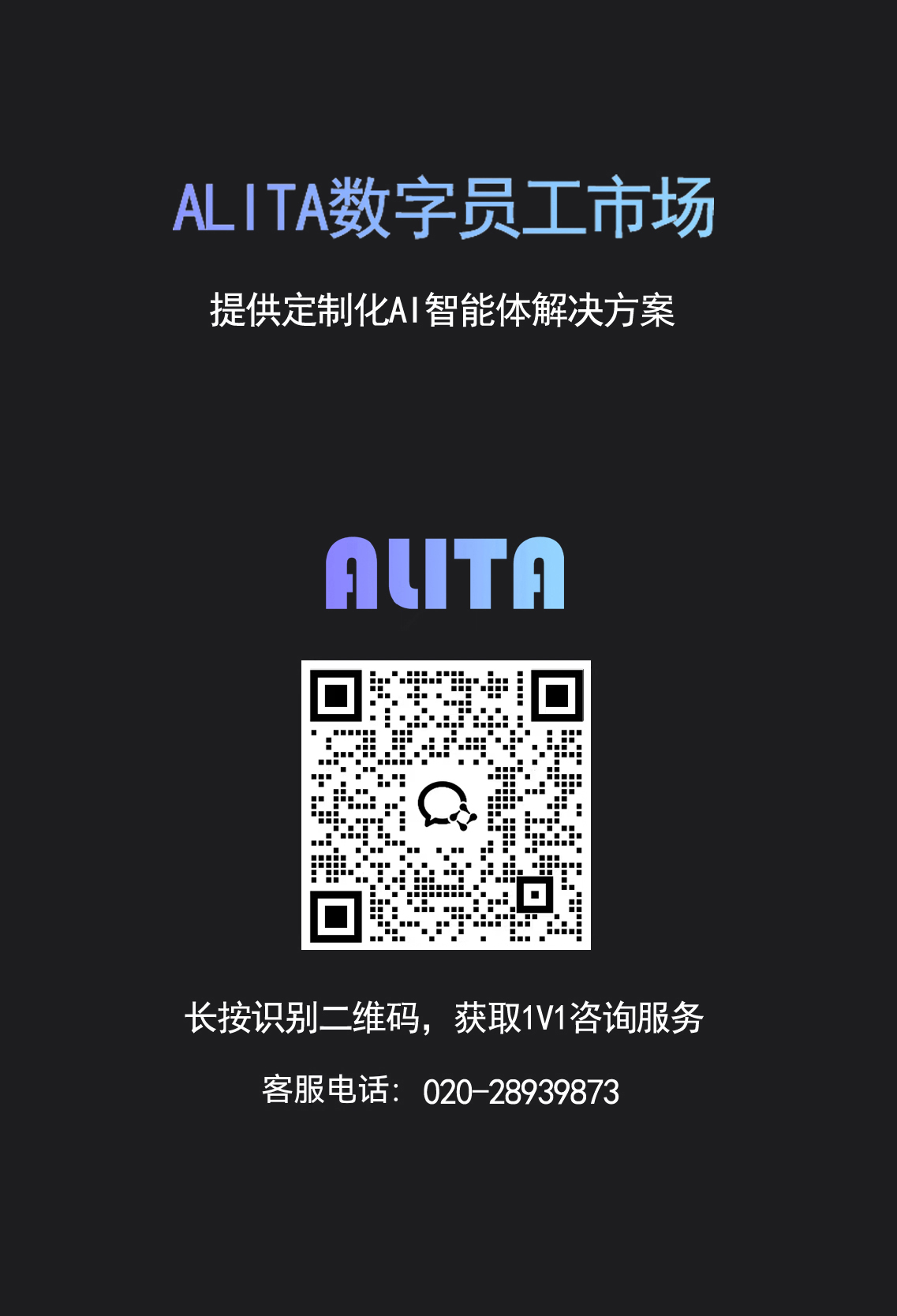 联系底图最新版本.jpg